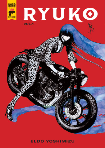 Cover of Ryuko