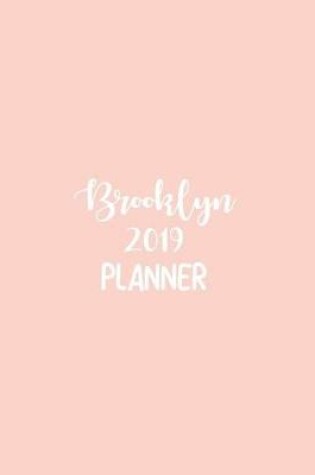 Cover of Savannah 2019 Planner