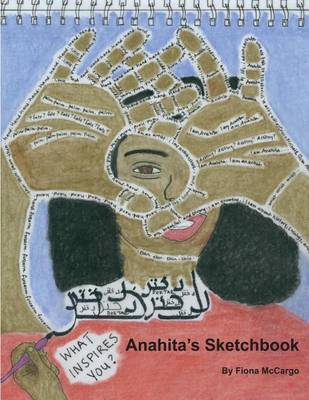 Book cover for Anahita's Sketchbook