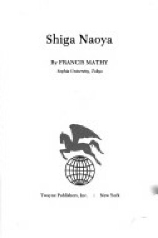 Cover of Shiga Naoya