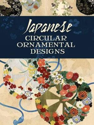 Cover of Japanese Circular Ornamental Designs