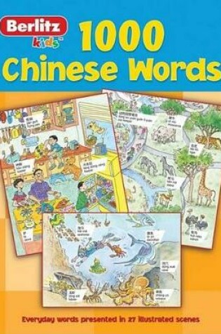 Cover of 1,000 Mandarin Chinese Words