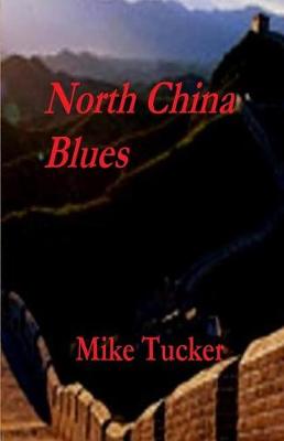 Book cover for North China Blues