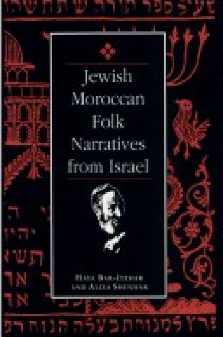 Cover of Jewish Moroccan Folk Narratives from Israel