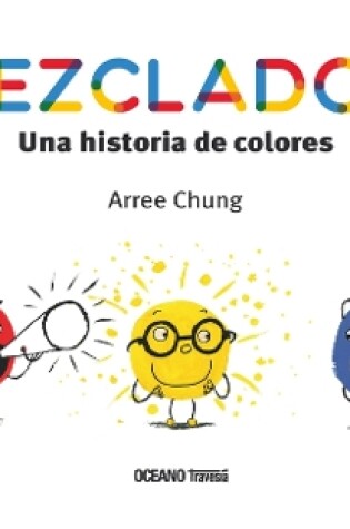Cover of Érase Una Vez