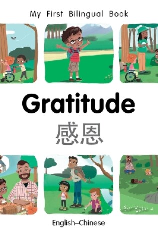 Cover of My First Bilingual Book–Gratitude (English–Chinese)