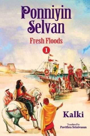 Cover of Ponniyin Selvan