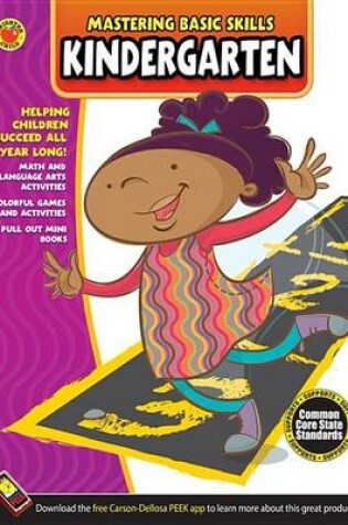 Cover of Mastering Basic Skills(r) Kindergarten Workbook