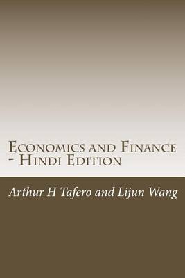Book cover for Economics and Finance - Hindi Edition