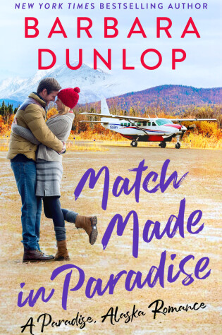 Cover of Match Made In Paradise