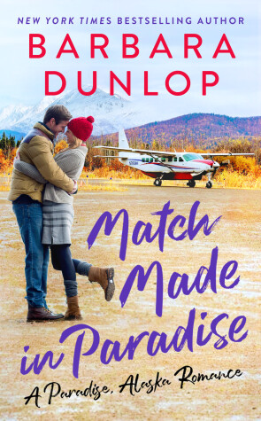 Book cover for Match Made in Paradise