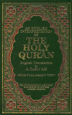 Book cover for An English Interpretation of the Holy Qur-An