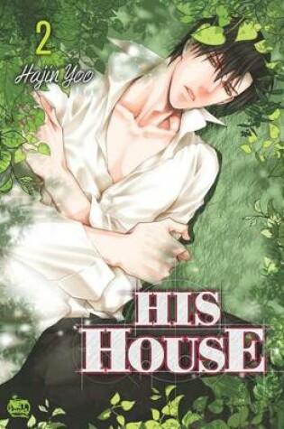 Cover of His House Volume 2