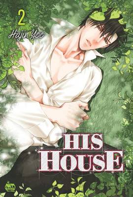 Book cover for His House Volume 2