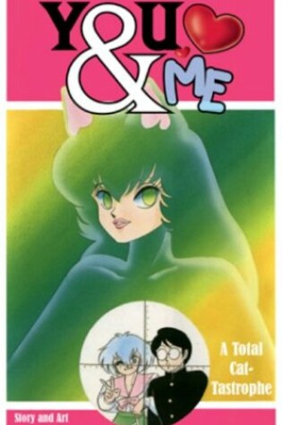 Cover of You & Me Volume 7