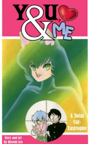 Cover of You & Me Volume 7