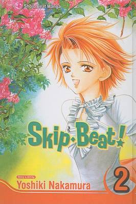 Book cover for Skip Beat!, Volume 2