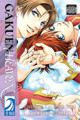 Book cover for Gakuen Heaven Endou Calling You