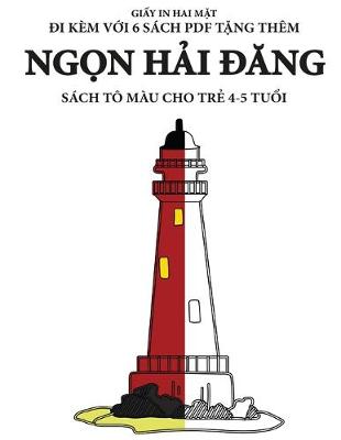 Book cover for Sách tô màu cho trẻ 4-5 tuổi (Ngọn hải đăng)