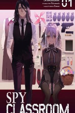 Cover of Spy Classroom, Vol. 1 (manga)