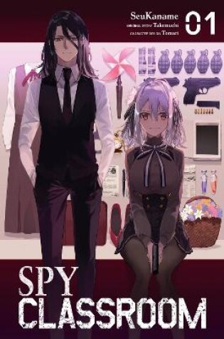 Cover of Spy Classroom, Vol. 1 (manga)