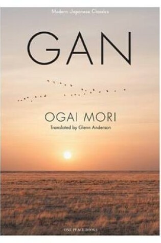 Cover of Gan