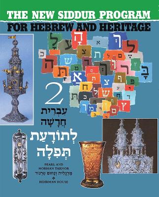 Book cover for The New Siddur Program: Book 2