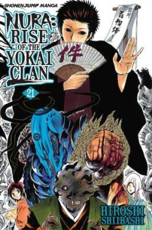 Cover of Nura: Rise of the Yokai Clan, Vol. 21