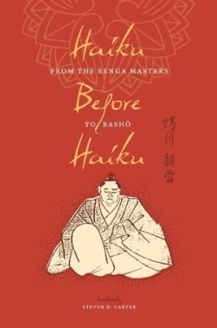 Cover of Haiku Before Haiku