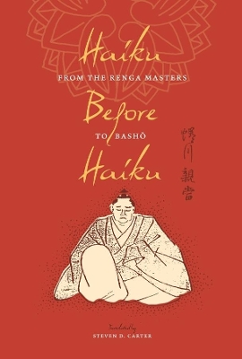 Book cover for Haiku Before Haiku
