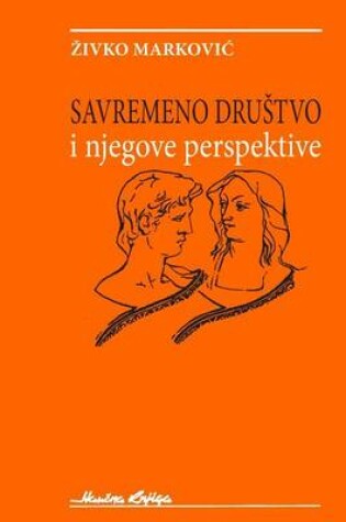 Cover of Savremeno Drustvo