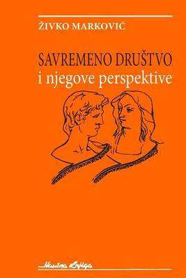 Book cover for Savremeno Drustvo