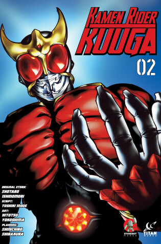 Cover of Kamen Rider Kuuga Vol. 2