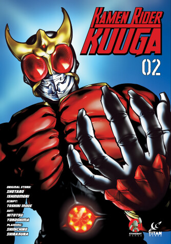 Book cover for Kamen Rider Kuuga Vol. 2