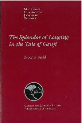 Book cover for Splendr Longng Tale Genji, the Pb