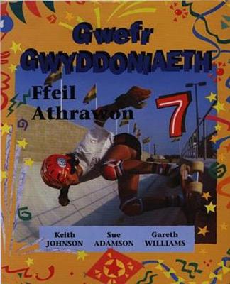 Book cover for Gwefr Gwyddoniaeth 7 (Ffeil Athrawon)