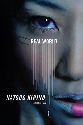 Book cover for Real World