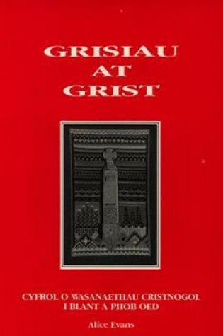 Cover of Grisiau at Grist