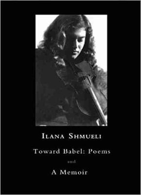 Book cover for Toward Babel