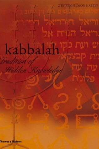 Cover of Kabbalah