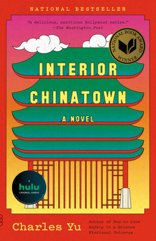 Book cover for Interior Chinatown