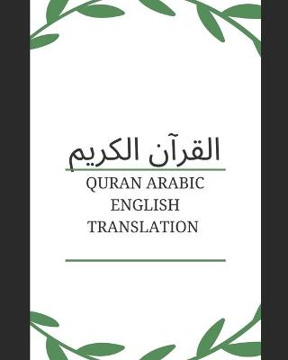 Book cover for Quran Arabic English Translation