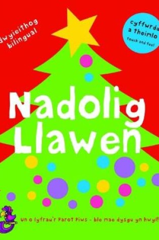 Cover of Nadolig Llawen/Merry Christmas