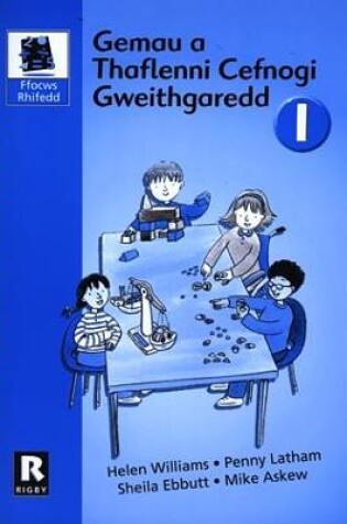 Cover of Ffocws Rhifedd 1: Gemau a Thaflenni Cefnogi Gweithgaredd