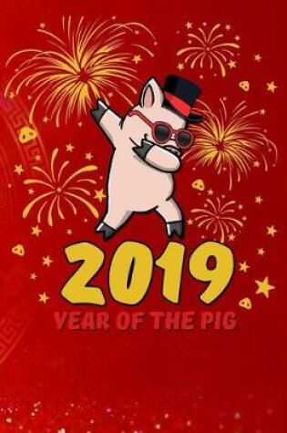 Cover of 2019 Year of the Pig