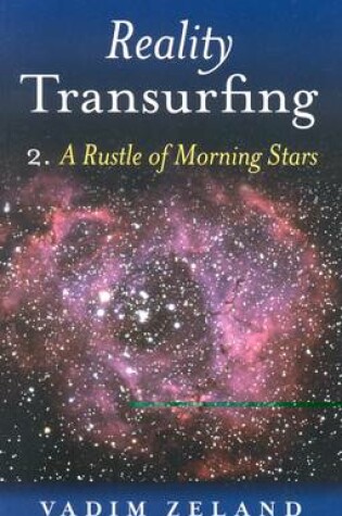 Cover of Reality Transurfing 2