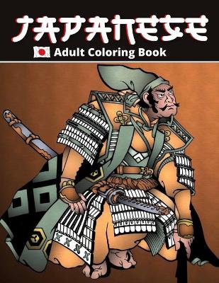 Book cover for Japanese Coloring Book