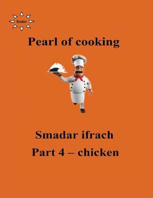 Book cover for Pearl of cooking - part 4 - Chicken