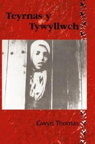 Cover of Teyrnas y Tywyllwch