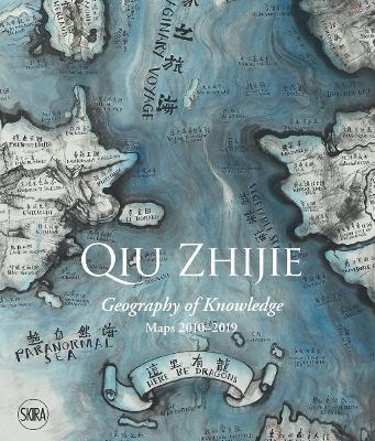 Book cover for Qiu Zhijie